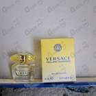 Духи Yellow Diamond от Versace