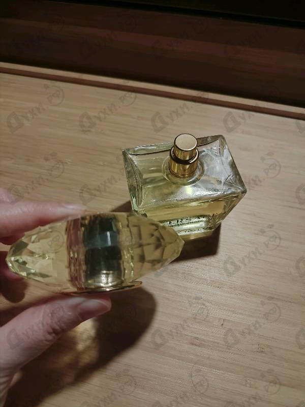 Купить Yellow Diamond от Versace