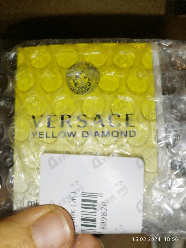 Парфюмерия Yellow Diamond от Versace