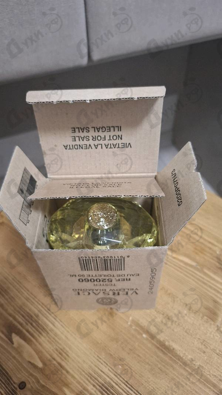 Отзывы Versace Yellow Diamond
