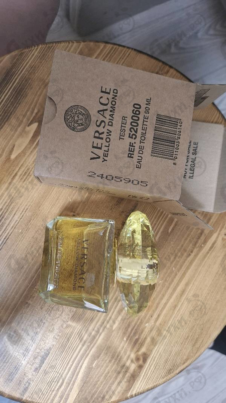 Купить Yellow Diamond от Versace