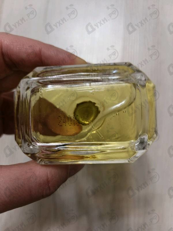 Купить Versace Yellow Diamond