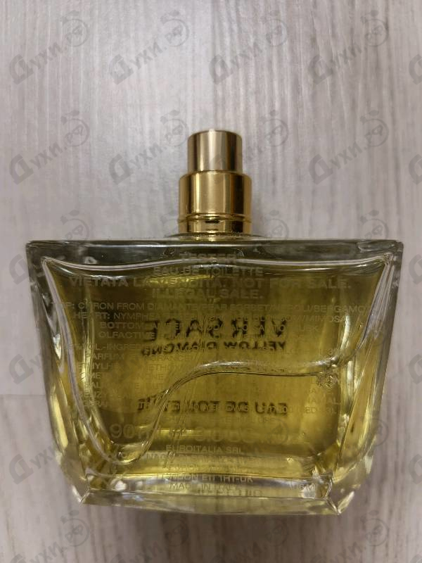 Купить Yellow Diamond от Versace