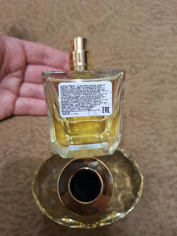 Купить Yellow Diamond от Versace