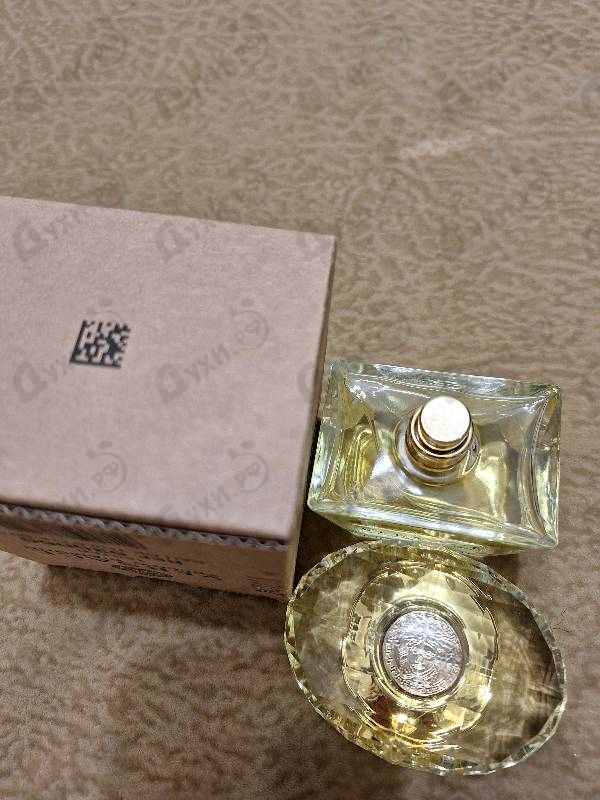 Купить Versace Yellow Diamond