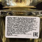 Отзывы Versace Yellow Diamond
