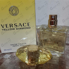 Отзывы Versace Yellow Diamond
