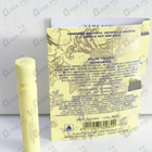 Парфюм Versace Yellow Diamond