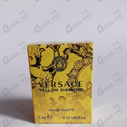 Отзыв Versace Yellow Diamond