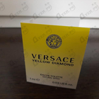 Духи Yellow Diamond от Versace