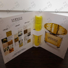 Отзыв Versace Yellow Diamond