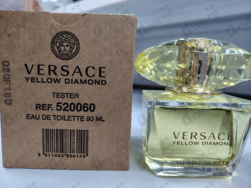 Купить Yellow Diamond от Versace