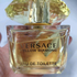 Духи Yellow Diamond от Versace
