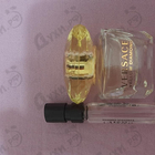 Духи Yellow Diamond от Versace