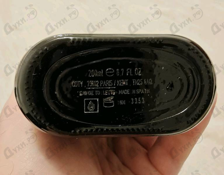 Духи One Shock от Calvin Klein