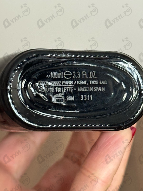 Духи One Shock от Calvin Klein