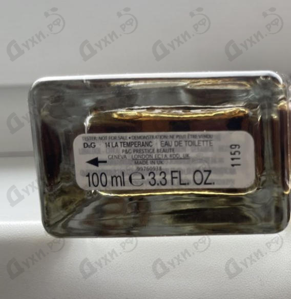 Духи 14 La Temperance от Dolce & Gabbana Отзыв Dolce & Gabbana 14 La Temperance