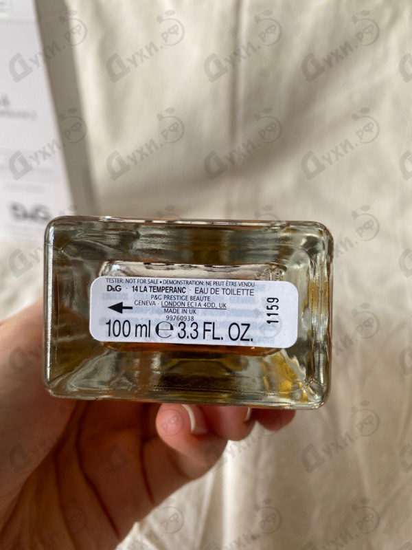 Парфюм Dolce & Gabbana 14 La Temperance Купить 14 La Temperance от Dolce & Gabbana
