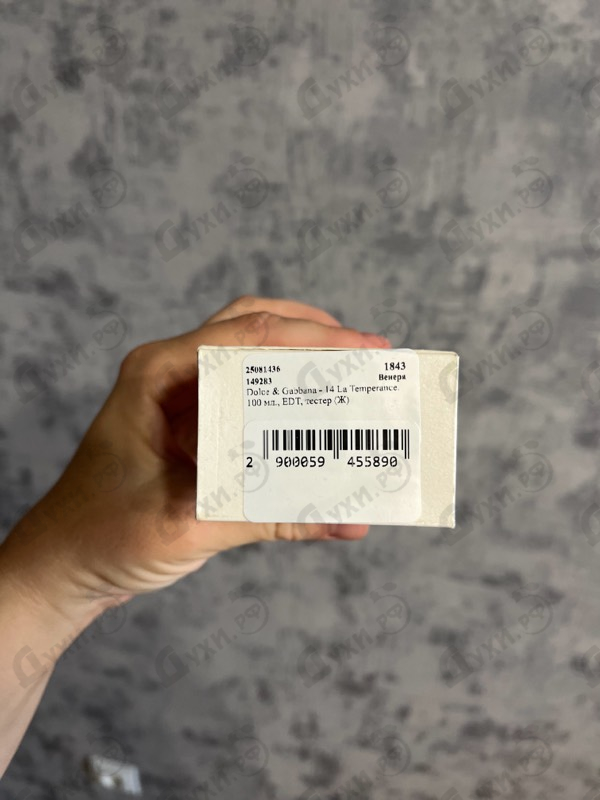 Парфюмерия 14 La Temperance от Dolce & Gabbana
