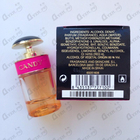 Отзыв Prada Candy