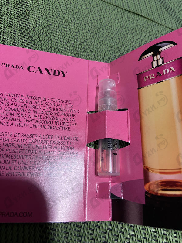 Купить Candy от Prada