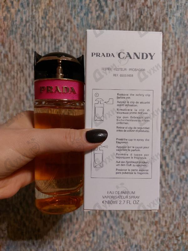 Купить Candy от Prada