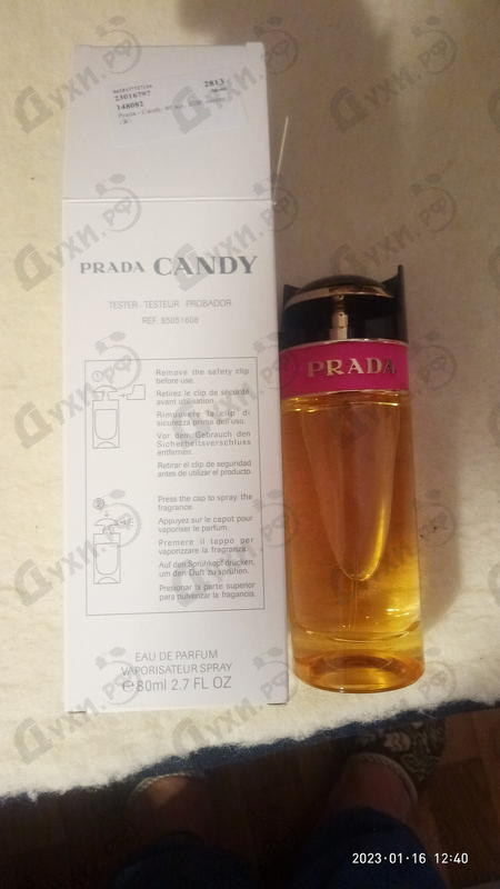 Духи Candy от Prada