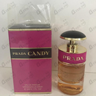 Отзывы Prada Candy