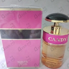 Отзыв Prada Candy