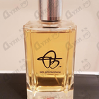 Отзывы Biehl Egon Oelkers Eo03