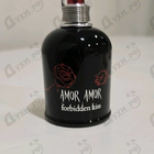 Отзывы Cacharel Amor Amor Forbidden Kiss