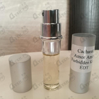 Отзыв Cacharel Amor Amor Forbidden Kiss