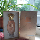 Отзывы Caron Delire De Roses