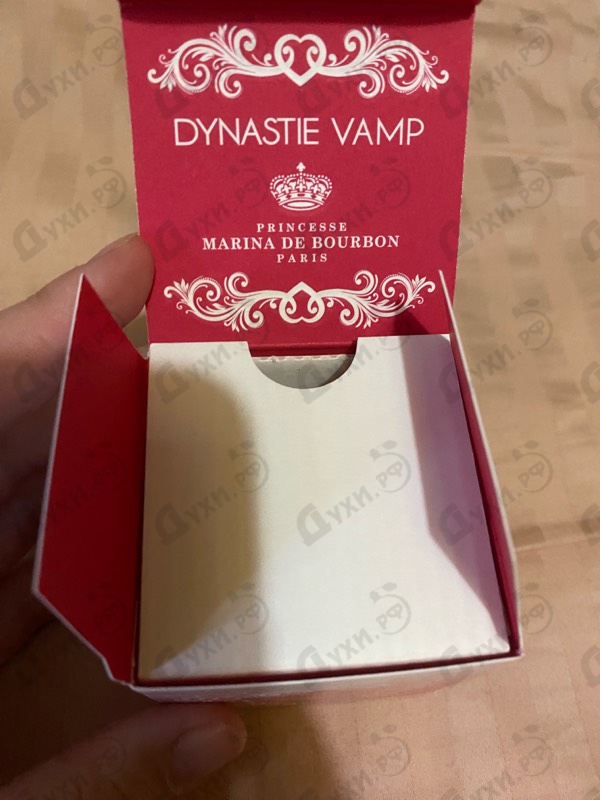 Купить Marina De Bourbon Dynastie Vamp