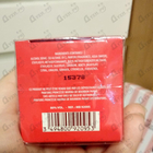 Духи Dynastie Vamp от Marina De Bourbon