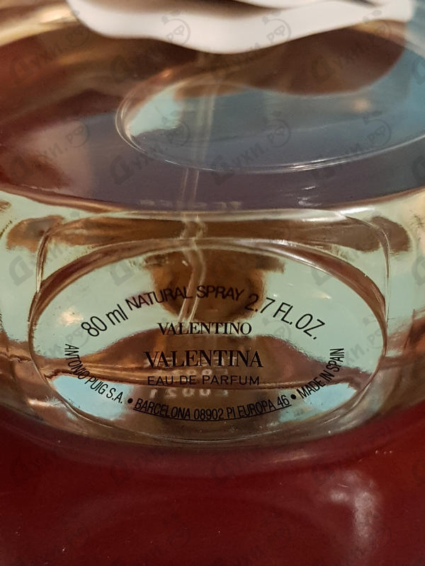 Парфюмерия Valentino Valentina