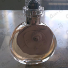 Отзывы Valentino Valentina