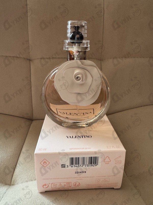 Купить Valentina от Valentino