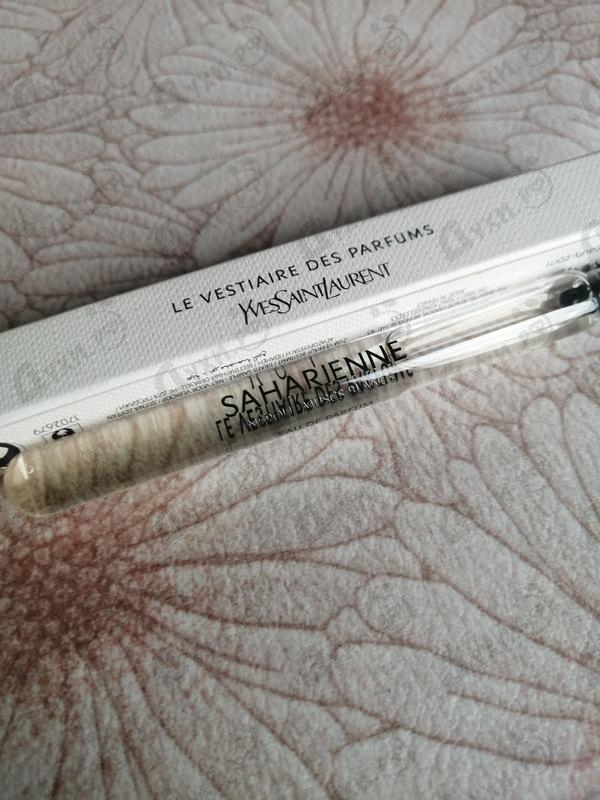 Купить Yves Saint Laurent Saharienne Купить Saharienne от Yves Saint Laurent