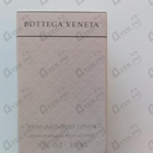 Духи Bottega Veneta от Bottega Veneta