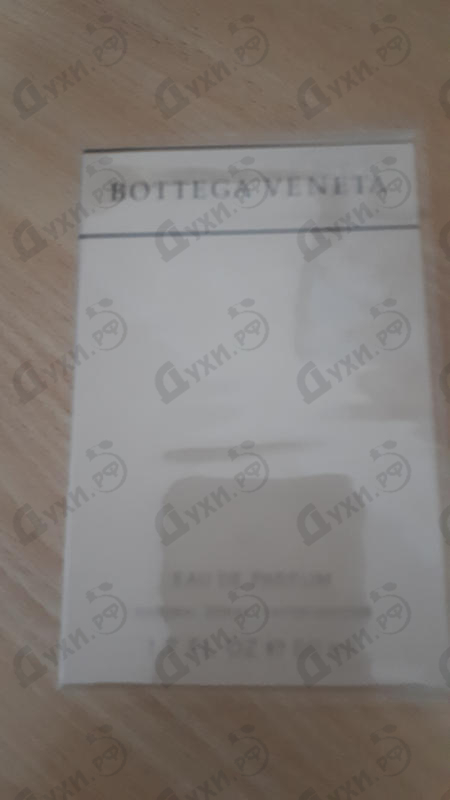 Духи Bottega Veneta от Bottega Veneta Парфюмерия Bottega Veneta Bottega Veneta
