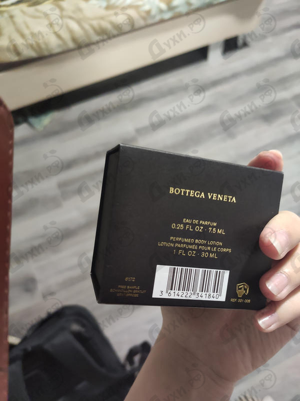 Купить Bottega Veneta от Bottega Veneta