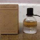 Отзыв Bottega Veneta Bottega Veneta