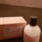Отзыв Bottega Veneta Bottega Veneta