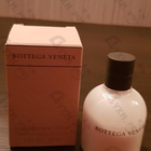 Парфюм Bottega Veneta Bottega Veneta