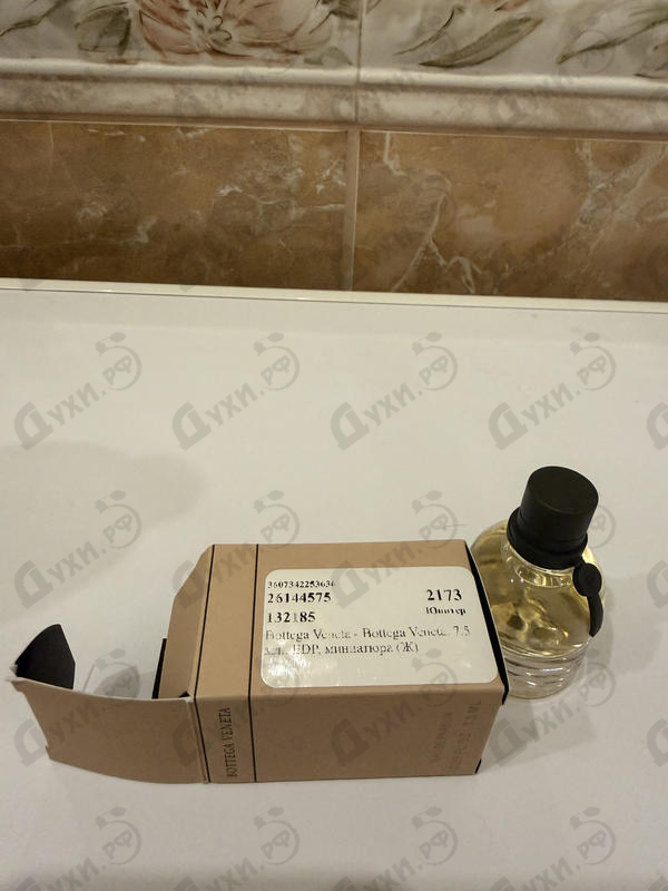 Купить Bottega Veneta от Bottega Veneta