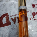 Отзыв Elizabeth Taylor White Diamonds