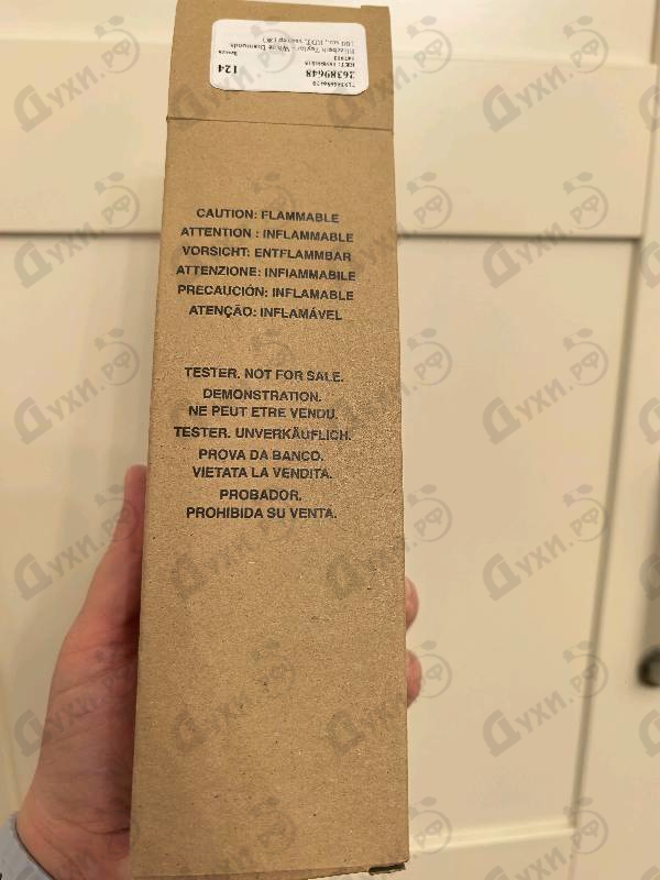 Парфюмерия White Diamonds от Elizabeth Taylor