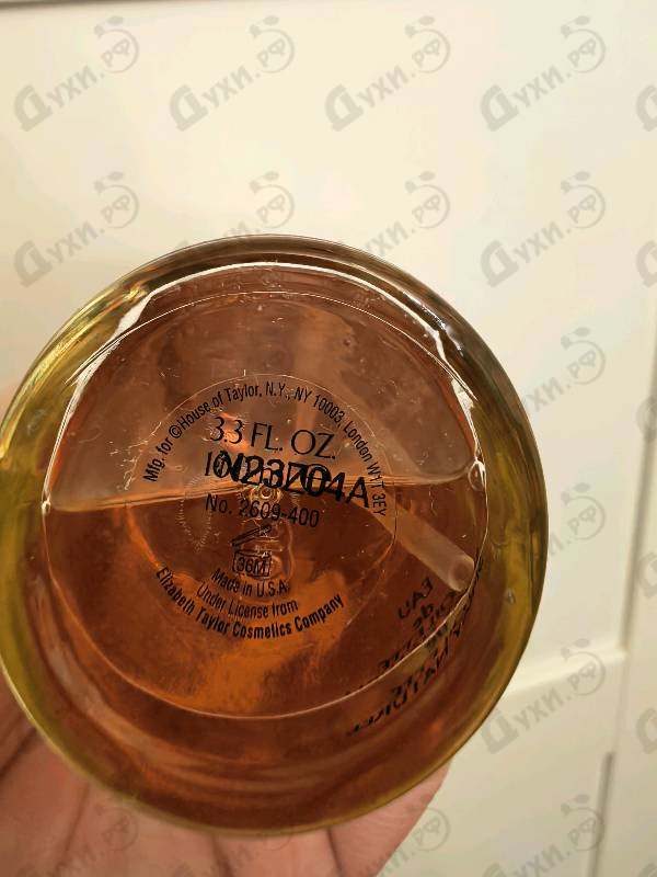 Парфюмерия White Diamonds от Elizabeth Taylor