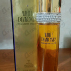 Парфюм Elizabeth Taylor White Diamonds